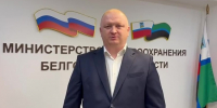 16 августа в Белгородской области погибли восемь мирных жителей, 23 пострадали - Мир Белогорья