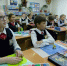 Школьники в кабинете / Фото: amic.ru - ИА Амител