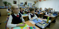 Школьники в кабинете / Фото: amic.ru - ИА Амител