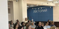 Обучение будущих наблюдателей: готовимся к выборам в Люберцах! - Общественная палата МО
