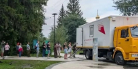 Мобильный флюорограф снова приедет в барнаульский парк Изумрудный - Сетевое издание Толк