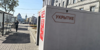 В шести муниципалитетах Кубани ввели режим беспилотной опасности - Комсомольская Правда