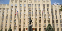 Фото: пресс-служба администрации Краснодарского края - НИА-Кубань