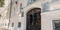 В Рязанскую областную Думу внесен проект закона о запрете розничной продажи вейпов - Комсомольская Правда