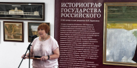 Московский музей «Остафьево» представил выставку о Николае Карамзине в Махачкале - РИА Дагестан