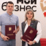 Власть и бизнес на Ямале договорились работать в одной связке - Департамент экономики