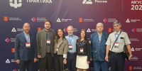 // Фото Департамента промышленности Орловской области - Правительство Орловской области