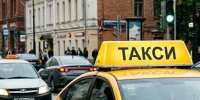 В Мурманске пассажир жестоко избил таксиста - Телекомпания ТВ-21