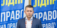 ЛДПР предлагает ликвидировать инфраструктурный разрыв между мегаполисами и регионами - ЛДПР