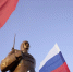 День государственного флага в Ставрополе 22 августа: выставки, концерты и акции - Bloknot-Stavropol.Ru