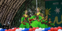 В Ногинске отпразднуют День флага и проведут фольклорный фестиваль - РТВ-Подмосковье