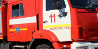 В Курской области с 20 августа могут ввести особый противопожарный режим - Газета Железногорские новости