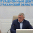 В Астрахани с завтрашнего дня возобновят график продаж на АЗС по четным и нечетным дням - Газета Волга