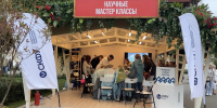 СКФУ представил свои разработки на фестивале «Вкусы России» в Москве - ATVmedia.Ru