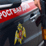 Росгвардейцы задержали подозреваемого в нанесении ножевых ранений в Подмосковье (видео) - Росгвардия
