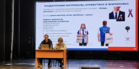 Обучающий семинар избирательной комиссии состоялся в Сергиевом Посаде - Администрация Сергиево-Посадского района