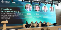 Конференция Сбера в Казани: рост строительства, трансформация подходов к финансированию и внедрение ИИ - Комсомольская правда Казань