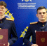 В следственном управлении Следственного комитета Российской Федерации по Чувашской Республике состоялось торжественное принятие Присяги сотрудниками,  поступившими на службу - Следственное управление