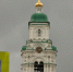 КаспийИнфо. Новости Астрахани и региона - KaspyInfo.Ru