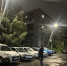 Муниципальные депутаты продолжают осмотр уличного освещения и асфальтового покрытия в населенных пунктах Нижегородской области - Единая Россия