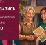 Хотите раскрыть таланты или найти новое хобби? Записывайтесь в кружки и секции Домов культуры округа! - Администрация г. Домодедово