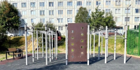 На Гвардейской обновили спортплощадку - Город Североморск