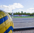 Фото: ПАИ - InformPskov.Ru