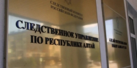 Следственное управление разъясняет о негативной сущности этнической организованной преступности - Следственный комитет