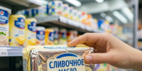2_maslo.jpg - УМВД Смоленской области