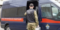 Житель республики признан виновным в пособничестве участникам незаконного вооруженного формирования - Следственный комитет