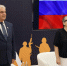 1.JPG - Государственное собрание
