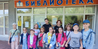 Экскурсия и прогулка по народным топонимам - Городская библиотека
