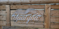 Пляжи Заполярья завершили купальный сезон - SeverPost.ru