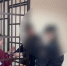 Жительница Волжска получила 8,5 лет колонии за покупку и передачу наркотика - Марийская правда