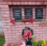 YbwTNaQnyZa8kzrxGgHBqKp2GeIT5ZPmk-pqf4TBQvWVOtU9FQN-C7G5NfIhESvHD8BmbsvlmsNmFEulIufEI9V7 - УМВД Ивановской области