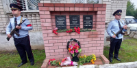 YbwTNaQnyZa8kzrxGgHBqKp2GeIT5ZPmk-pqf4TBQvWVOtU9FQN-C7G5NfIhESvHD8BmbsvlmsNmFEulIufEI9V7 - УМВД Ивановской области