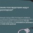 JPG Файл - МВД России по Запорожской области