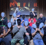 Увлекательная игра «Мафия» - Комитет по культуре и туризму