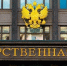 В Госдуме дали россиянам совет после удаления приложений из App Store и Google Play - Кингисепп-сегодня.рф
