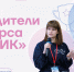 Молодые ученые КГТУ победили на всероссийском конкурсе «УМНИК-2026» - КГТУ