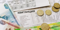 В Челябинской области с октября вырастут тарифы на свет и тепло - Магсити74