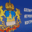 C 19 августа 2026 года объявляется отбор получателей субсидий на возмещение части затрат на производство и реализацию пчелопакетов - Департамент АПК
