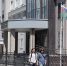 Менеджер маркетплейса пойдет под суд за хищение товаров на полмиллиона рублей - Gorod48.ru