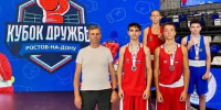 Севастопольские боксеры завоевали три медали на всероссийском турнире - Комсомольская Правда