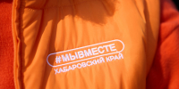 "День добрых дел": Всемирный день гуманитарной помощи - Комитет по делам молодежи