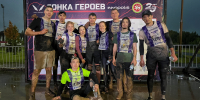 Испытание на прочность: команда ГИСУ РТ в «Гонке героев» - Главинвестстрой РТ