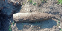 В Навлинском районе обезвредили 152-миллиметровый снаряд - Газета Брянские новости
