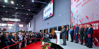 В Татарстане открылся Международный форум «РОСТКИ: Россия и Китай — взаимовыгодное сотрудничество» - Министерство промышленности