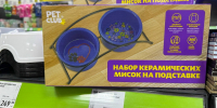 В Fix Price покупаю миски на подставке за 599 рублей, но не для животных: 10 практичных применений в доме и на даче - Progorod33.Ru