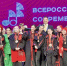 В Чебоксарах завершился первый очный финал Всероссийского конкурса современной песни - Министерство культуры, по делам национальностей и архивного дела